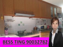Blk 501 Hougang Avenue 8 (Hougang), HDB 3 Rooms #147220952
